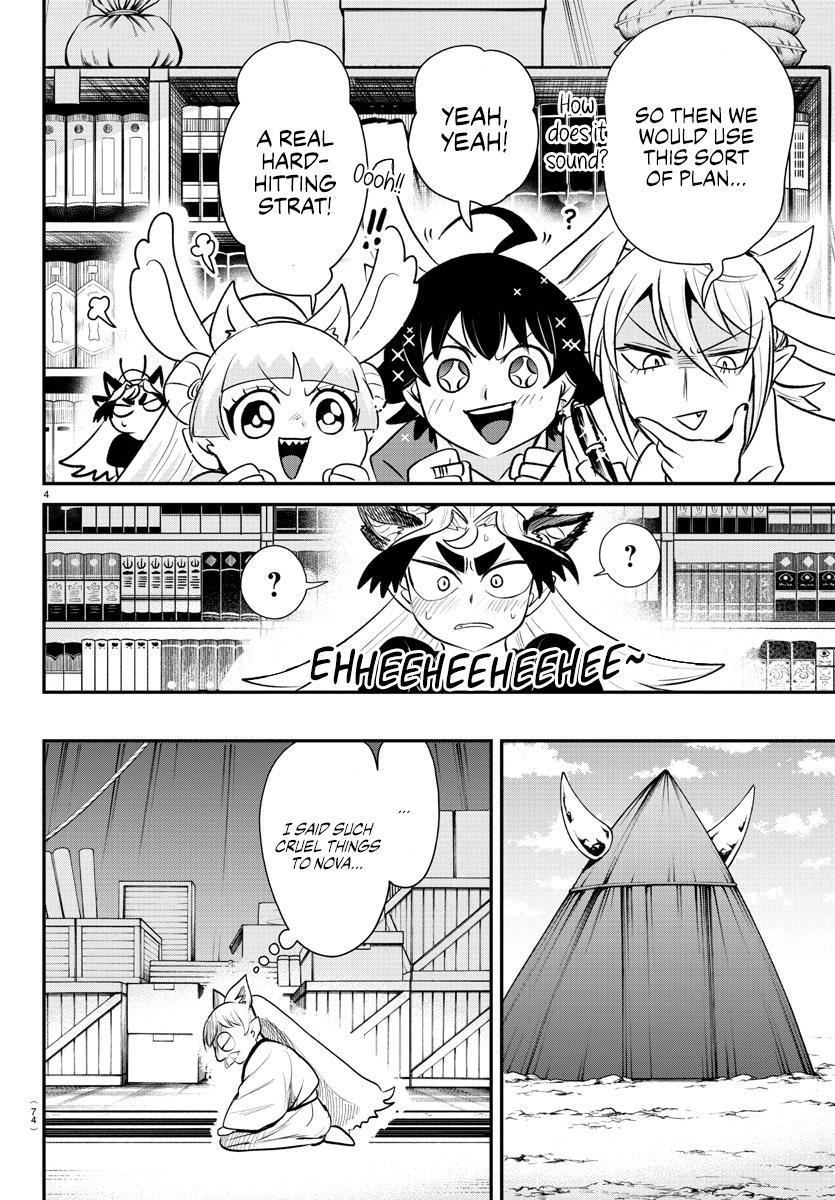 Read Welcome to Demon School! Iruma-kun ENGLISH Manga Online