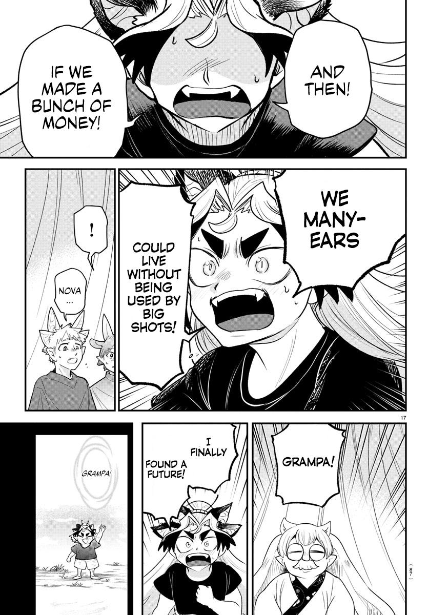 Read Welcome to Demon School! Iruma-kun ENGLISH Manga Online