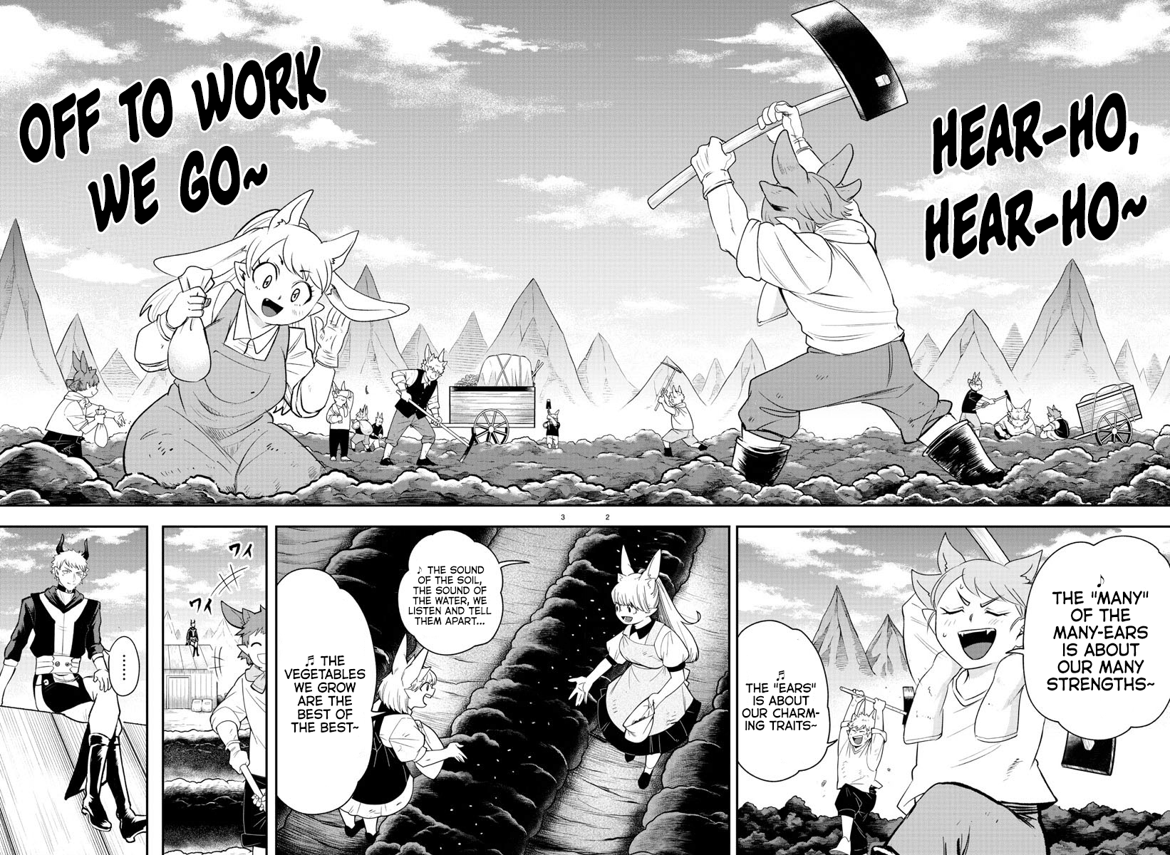 Read Welcome to Demon School! Iruma-kun ENGLISH Manga Online