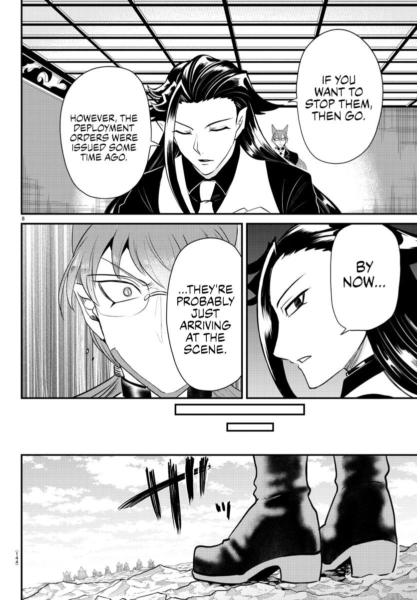 Read Welcome to Demon School! Iruma-kun ENGLISH Manga Online