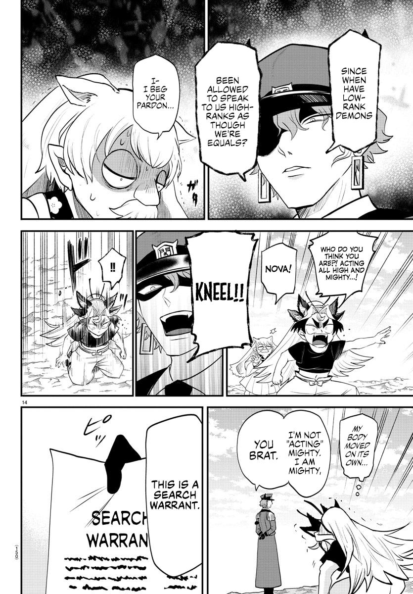 Read Welcome to Demon School! Iruma-kun ENGLISH Manga Online