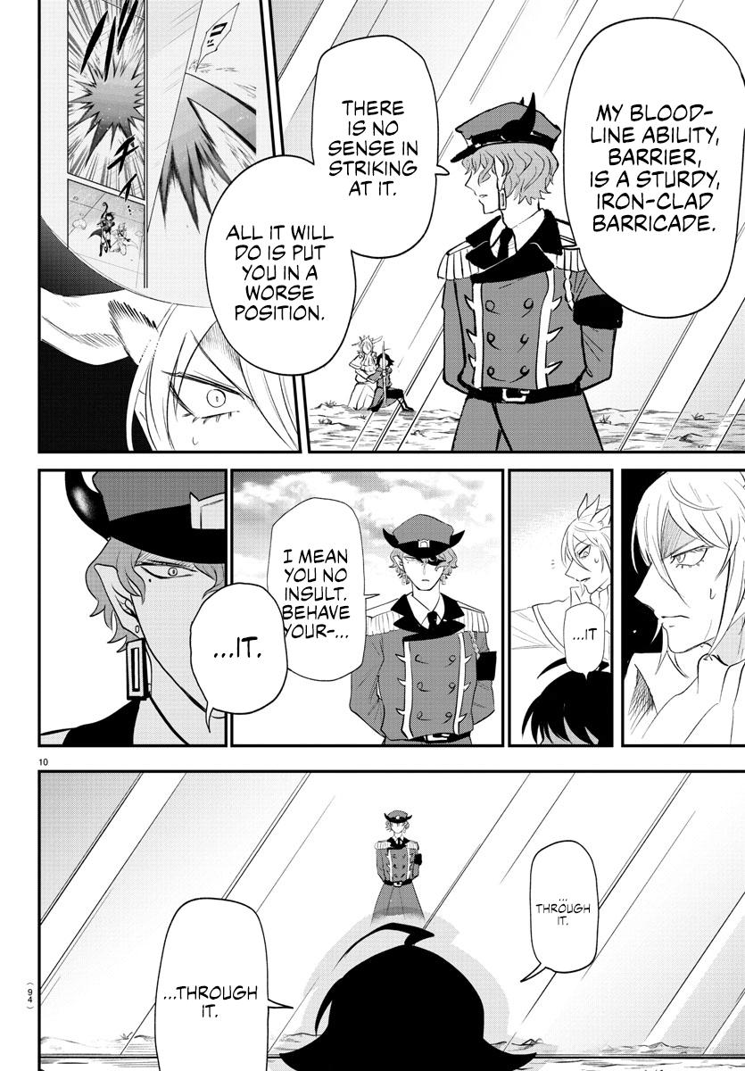 Read Welcome to Demon School! Iruma-kun ENGLISH Manga Online