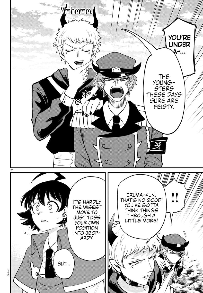 Read Welcome to Demon School! Iruma-kun ENGLISH Manga Online