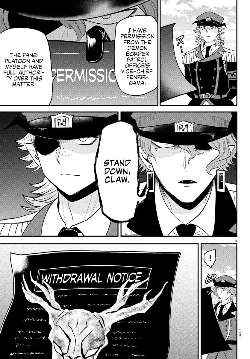 Read Welcome to Demon School! Iruma-kun ENGLISH Manga Online