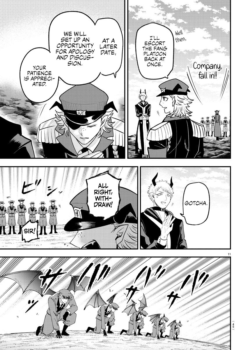 Read Welcome to Demon School! Iruma-kun ENGLISH Manga Online