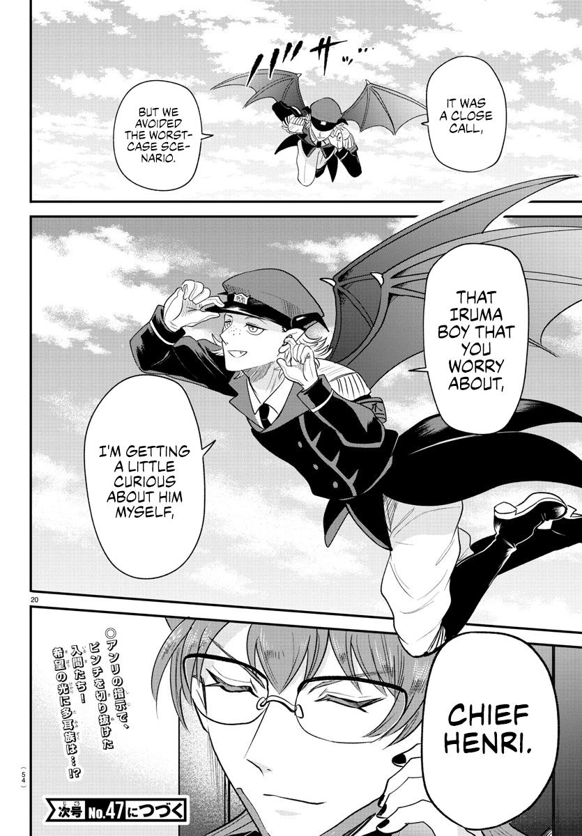 Read Welcome to Demon School! Iruma-kun ENGLISH Manga Online