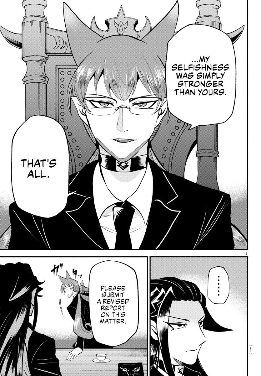 Read Welcome to Demon School! Iruma-kun ENGLISH Manga Online