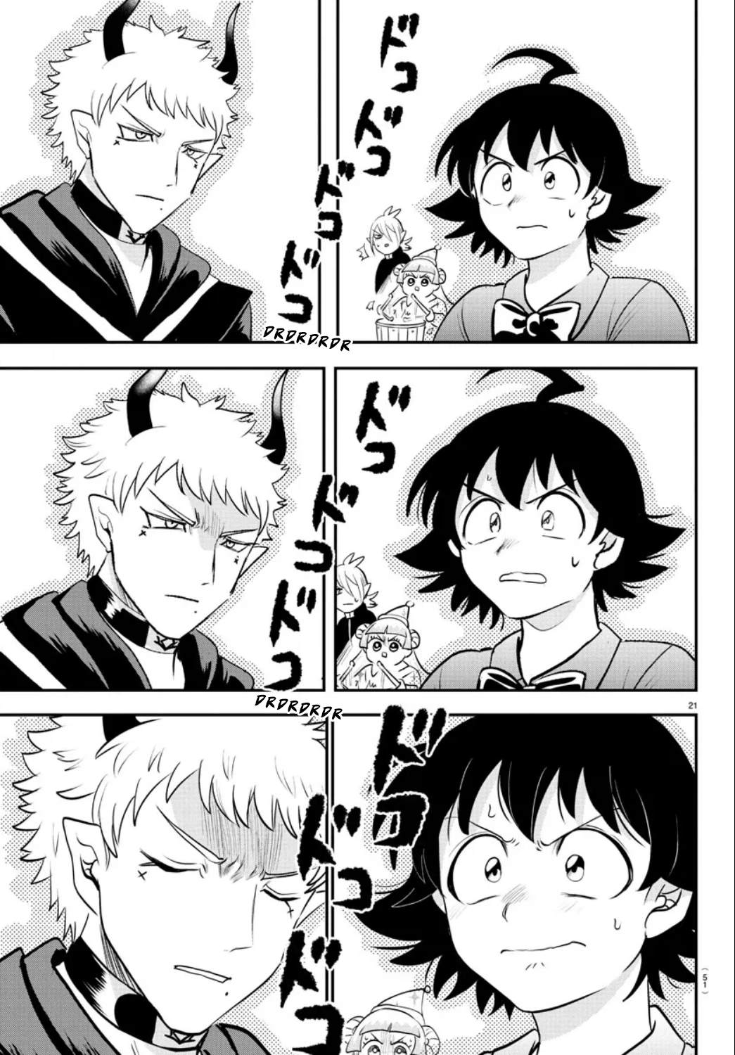 Read Welcome to Demon School! Iruma-kun ENGLISH Manga Online