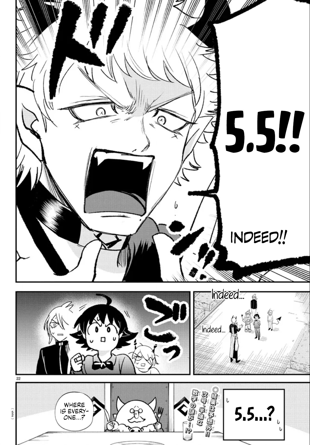 Read Welcome to Demon School! Iruma-kun ENGLISH Manga Online