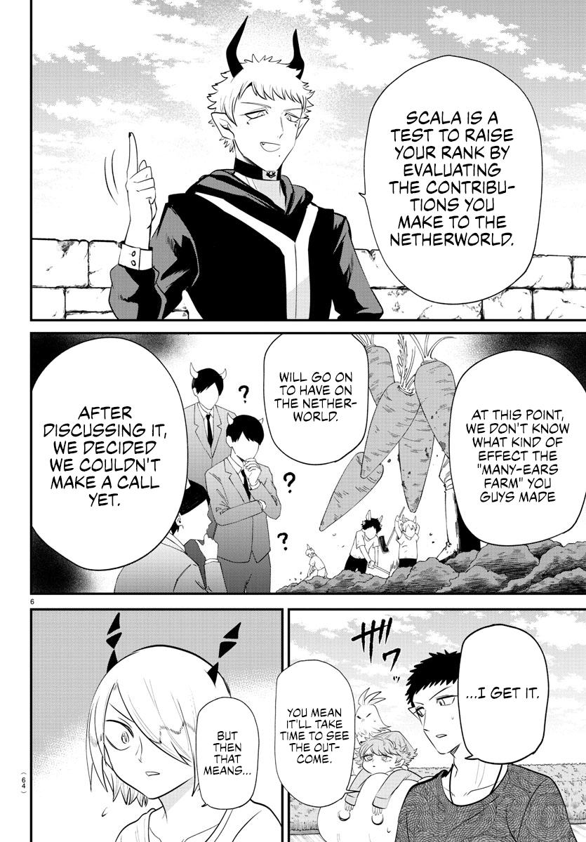 Read Welcome to Demon School! Iruma-kun ENGLISH Manga Online