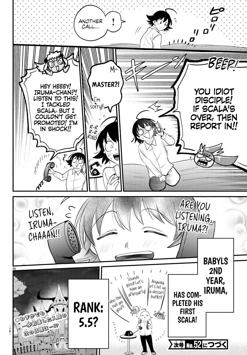 Read Welcome to Demon School! Iruma-kun ENGLISH Manga Online