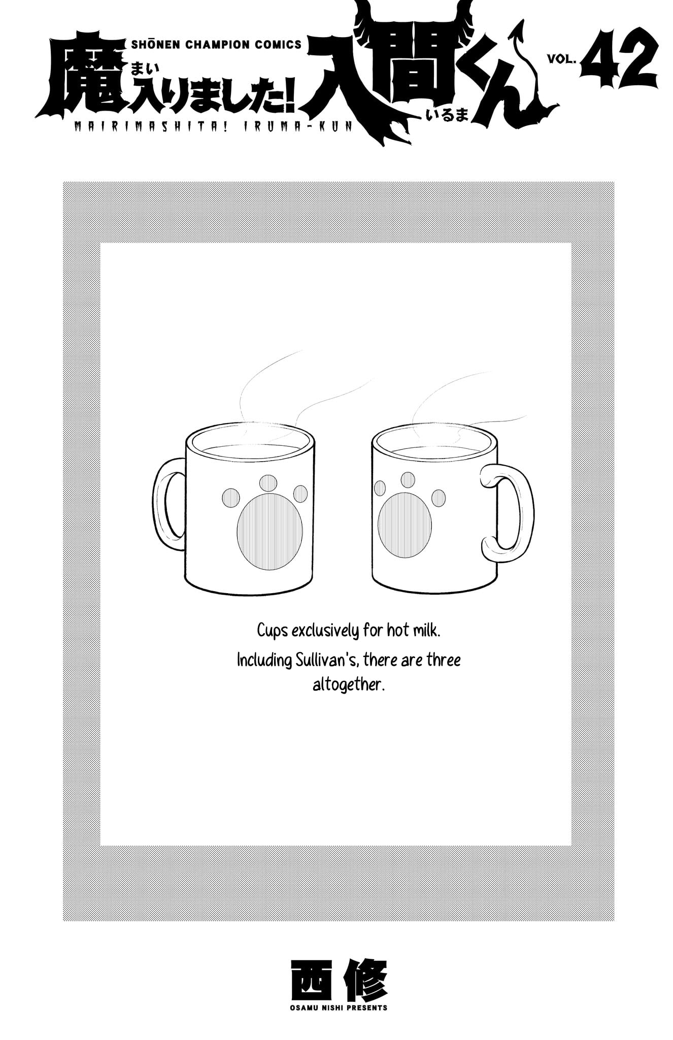 Read Welcome to Demon School! Iruma-kun ENGLISH Manga Online