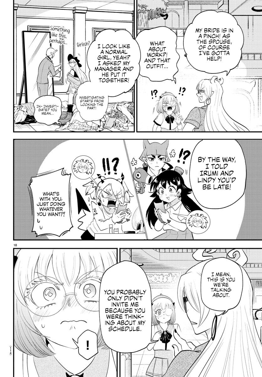 Read Welcome to Demon School! Iruma-kun ENGLISH Manga Online