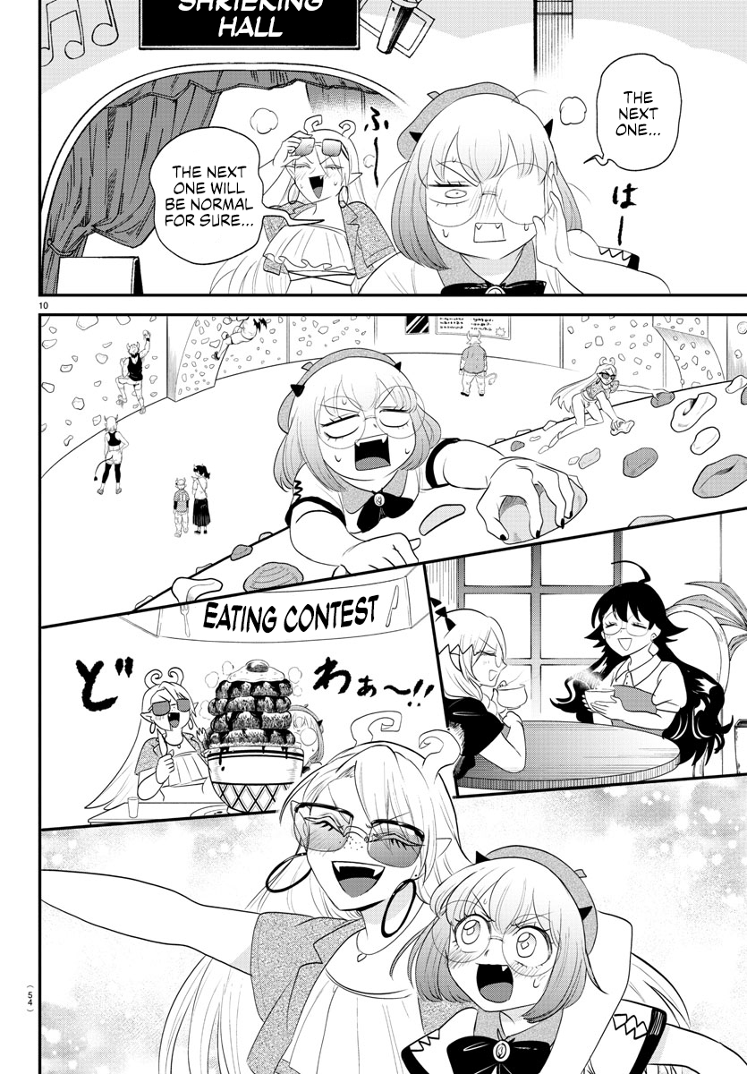 Read Welcome to Demon School! Iruma-kun ENGLISH Manga Online