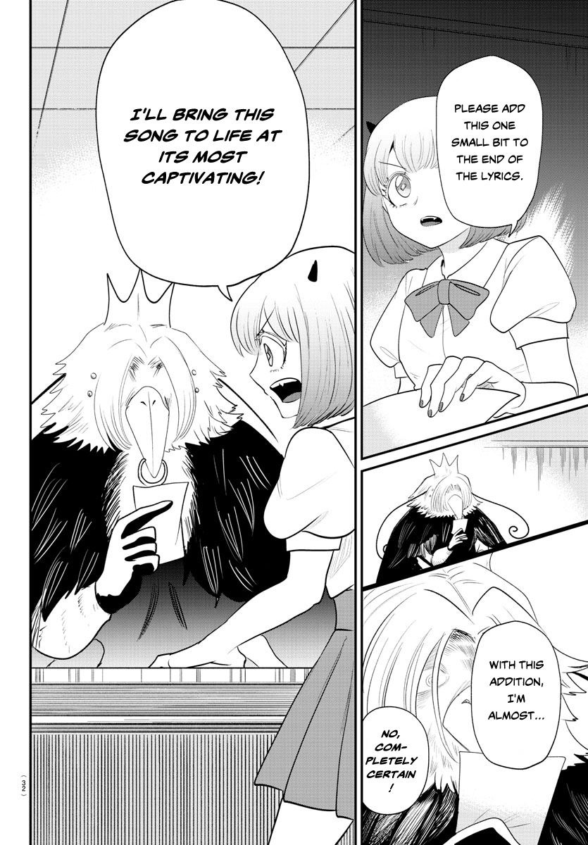 Read Welcome to Demon School! Iruma-kun ENGLISH Manga Online