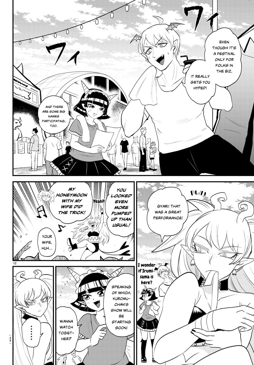 Read Welcome to Demon School! Iruma-kun ENGLISH Manga Online