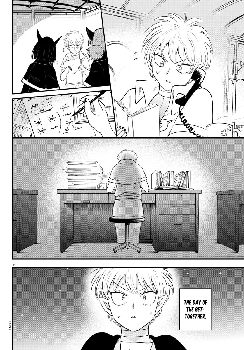 Read Welcome to Demon School! Iruma-kun ENGLISH Manga Online