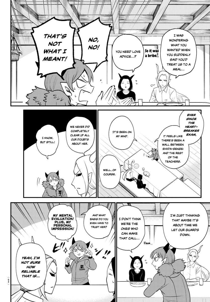 Read Welcome to Demon School! Iruma-kun ENGLISH Manga Online