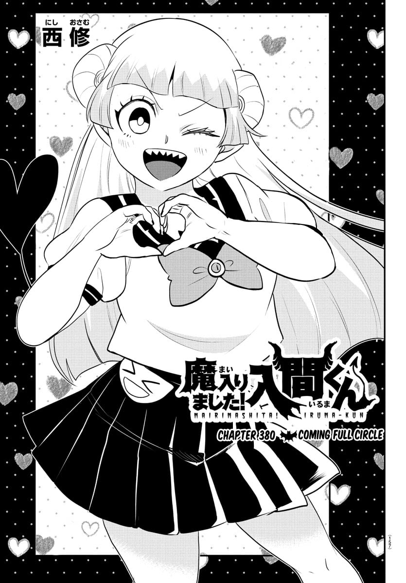 Read Welcome to Demon School! Iruma-kun ENGLISH Manga Online