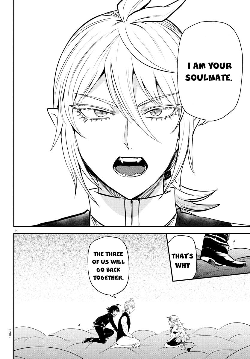 Read Welcome to Demon School! Iruma-kun ENGLISH Manga Online