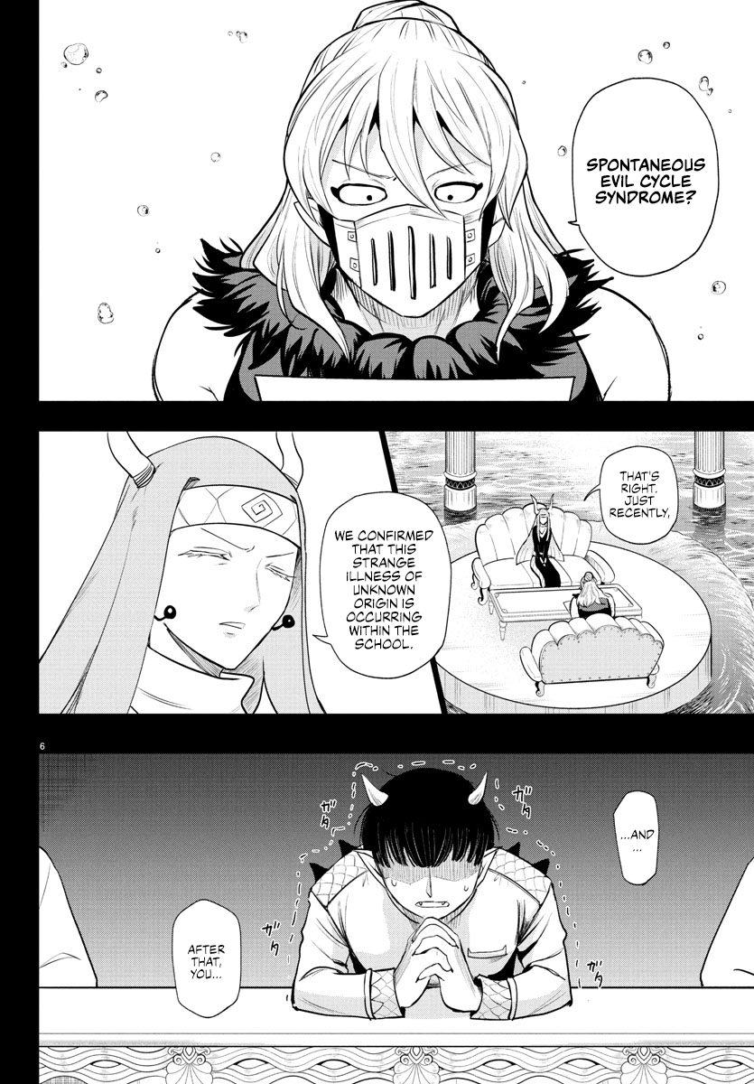 Read Welcome to Demon School! Iruma-kun ENGLISH Manga Online