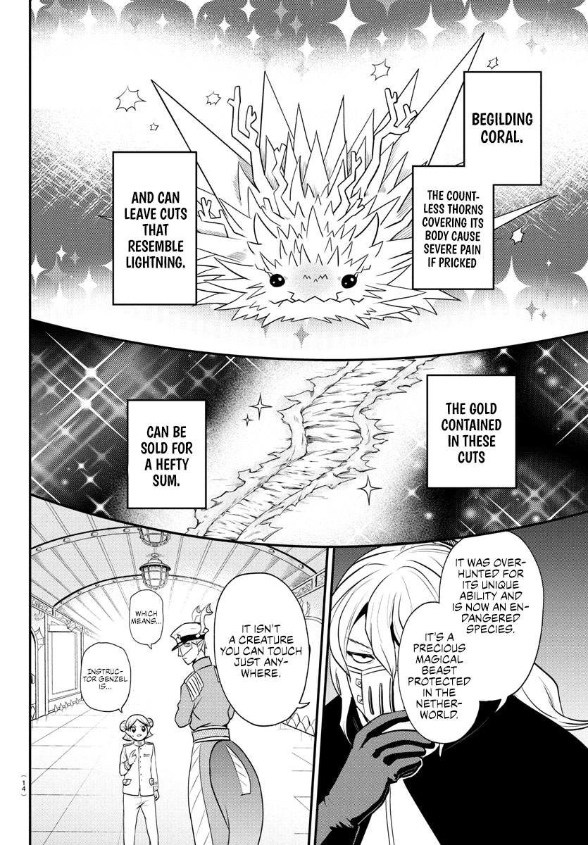 Read Welcome to Demon School! Iruma-kun ENGLISH Manga Online