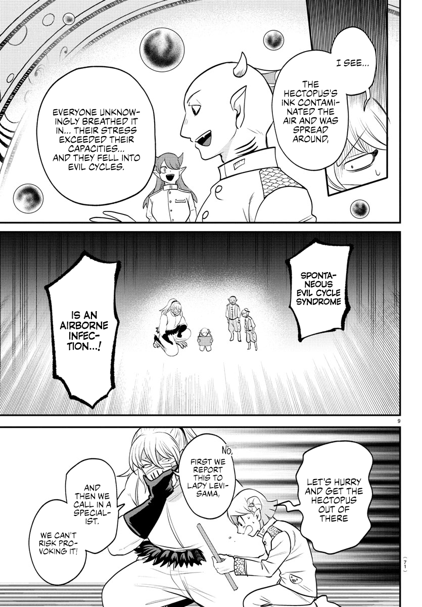 Read Welcome to Demon School! Iruma-kun ENGLISH Manga Online