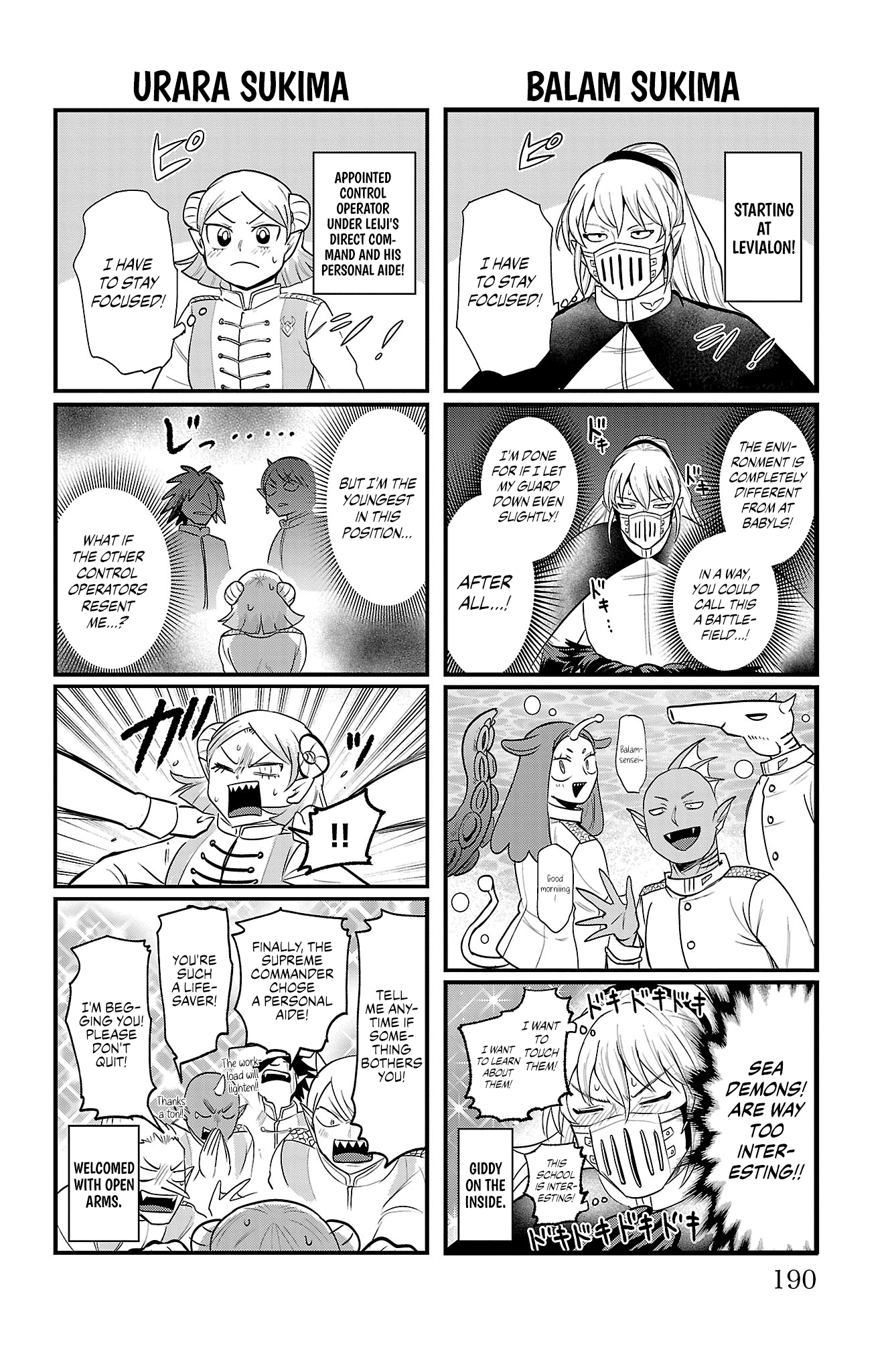 Read Welcome to Demon School! Iruma-kun ENGLISH Manga Online