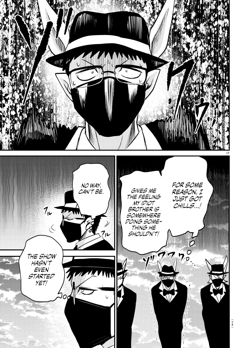 Read Welcome to Demon School! Iruma-kun ENGLISH Manga Online