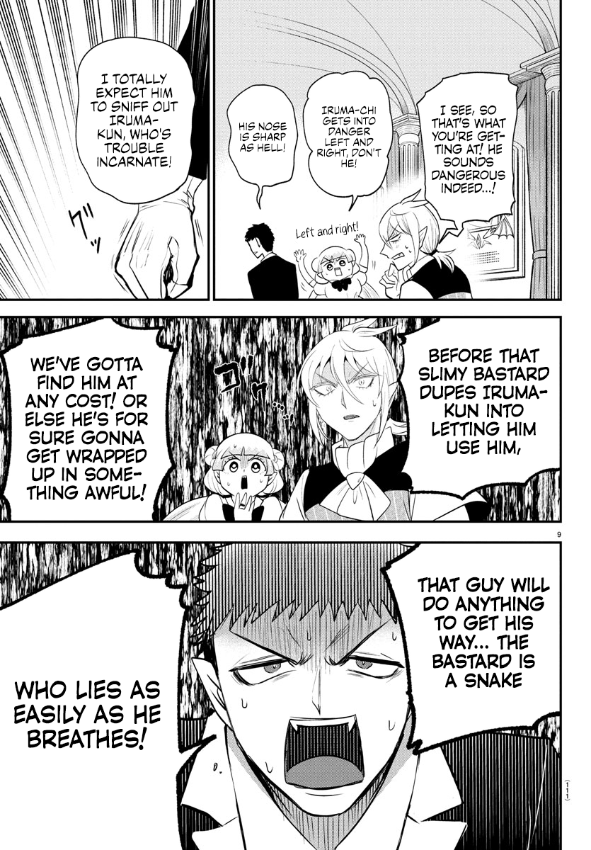 Read Welcome to Demon School! Iruma-kun ENGLISH Manga Online