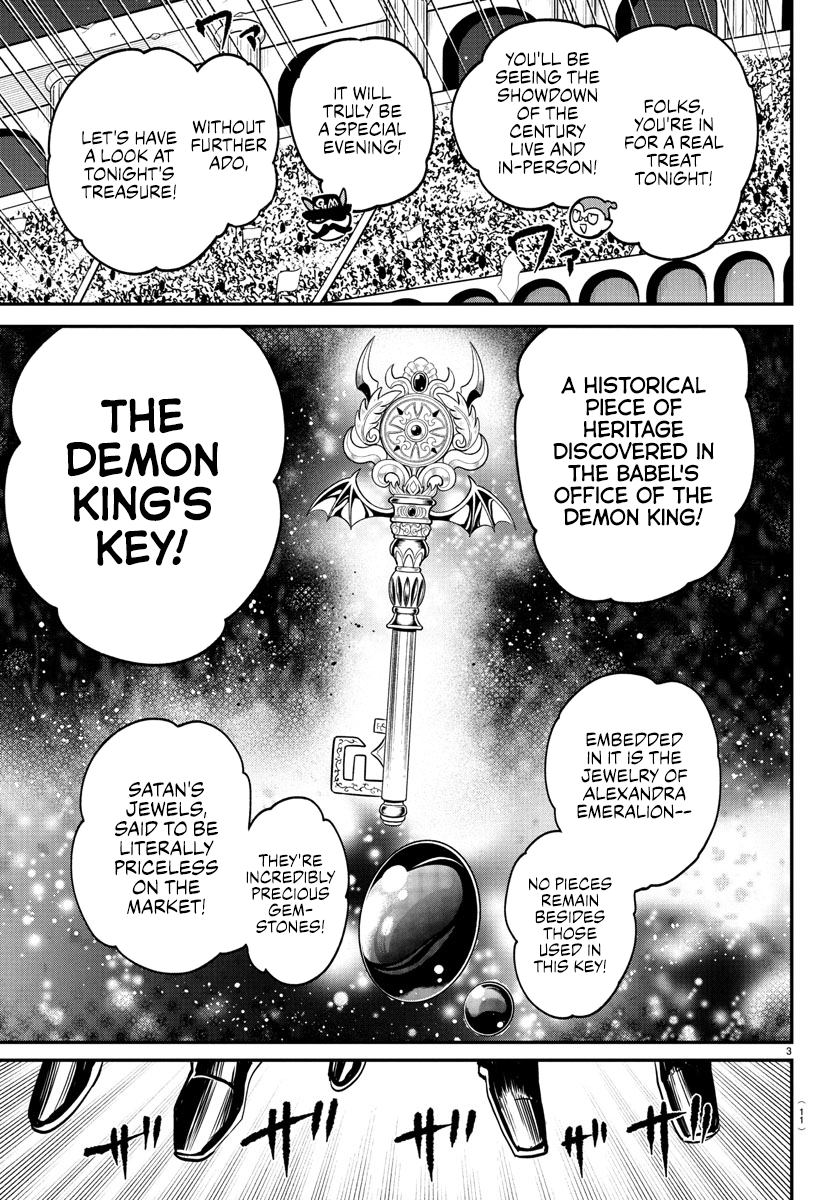 Read Welcome to Demon School! Iruma-kun ENGLISH Manga Online