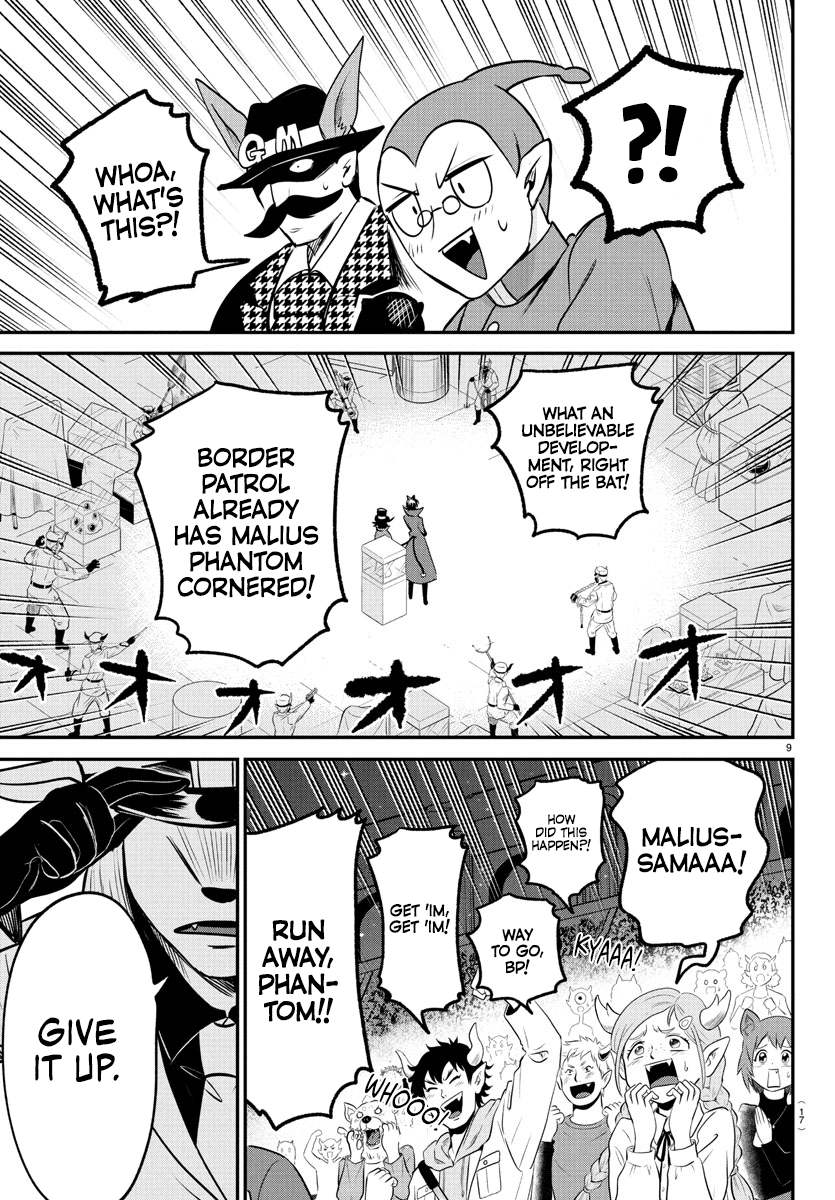 Read Welcome to Demon School! Iruma-kun ENGLISH Manga Online