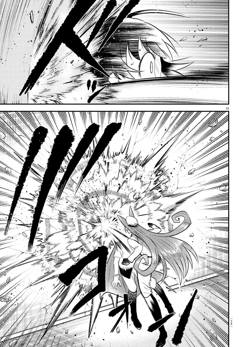 Read Welcome to Demon School! Iruma-kun ENGLISH Manga Online