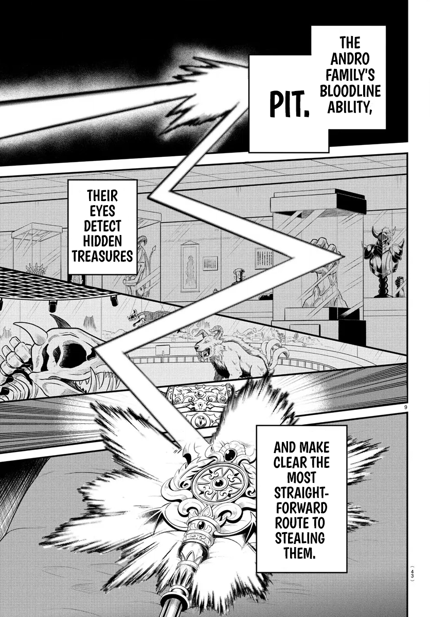 Read Welcome to Demon School! Iruma-kun ENGLISH Manga Online