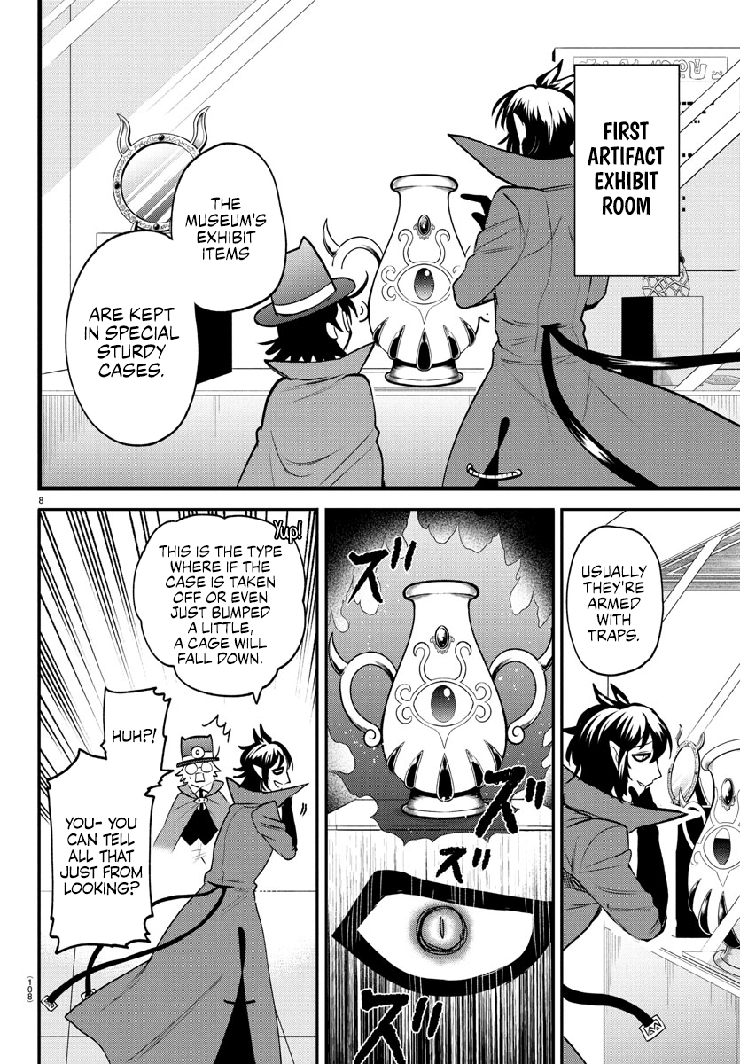 Read Welcome to Demon School! Iruma-kun ENGLISH Manga Online