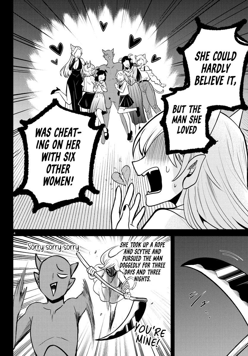 Read Welcome to Demon School! Iruma-kun ENGLISH Manga Online