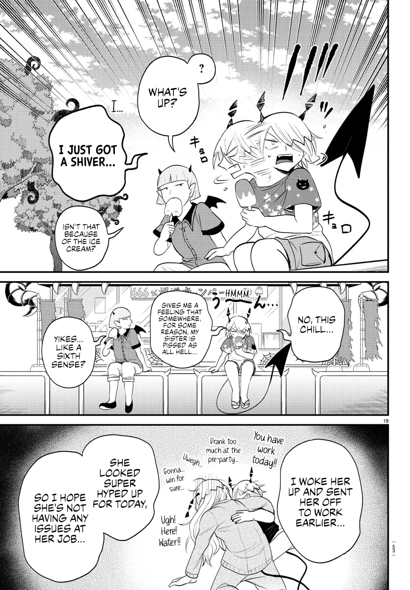 Read Welcome to Demon School! Iruma-kun ENGLISH Manga Online