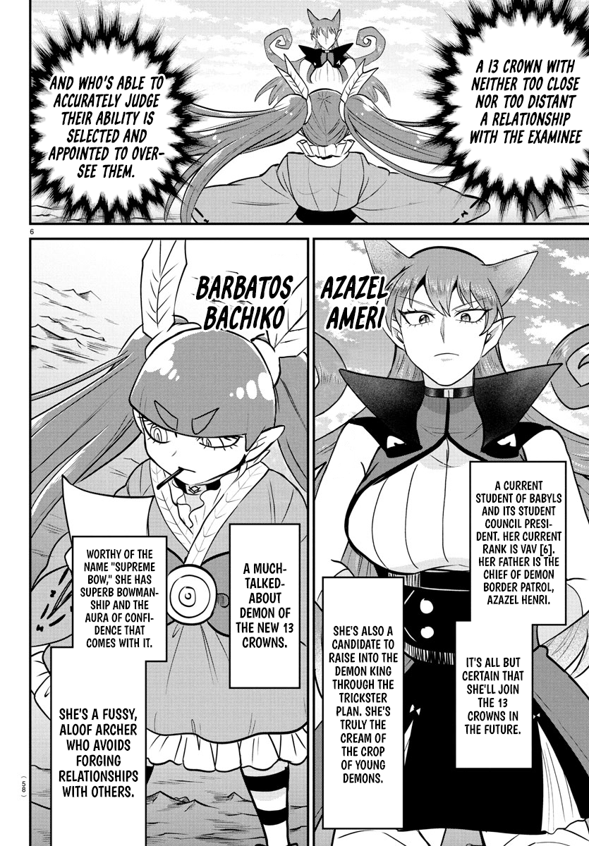 Read Welcome to Demon School! Iruma-kun ENGLISH Manga Online