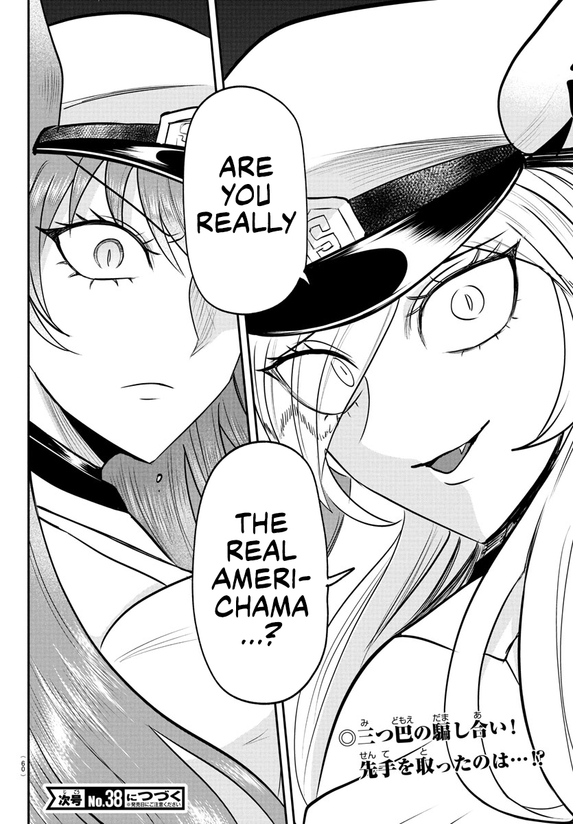 Read Welcome to Demon School! Iruma-kun ENGLISH Manga Online