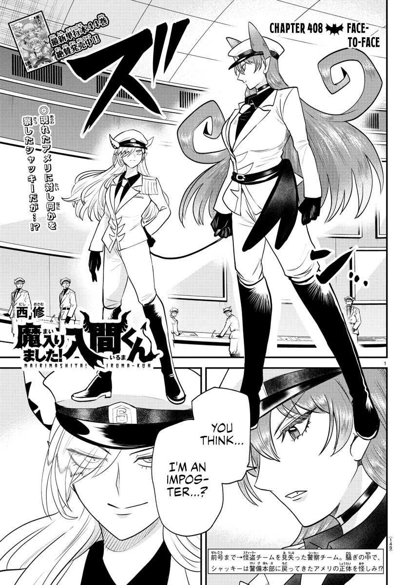 Read Welcome to Demon School! Iruma-kun ENGLISH Manga Online