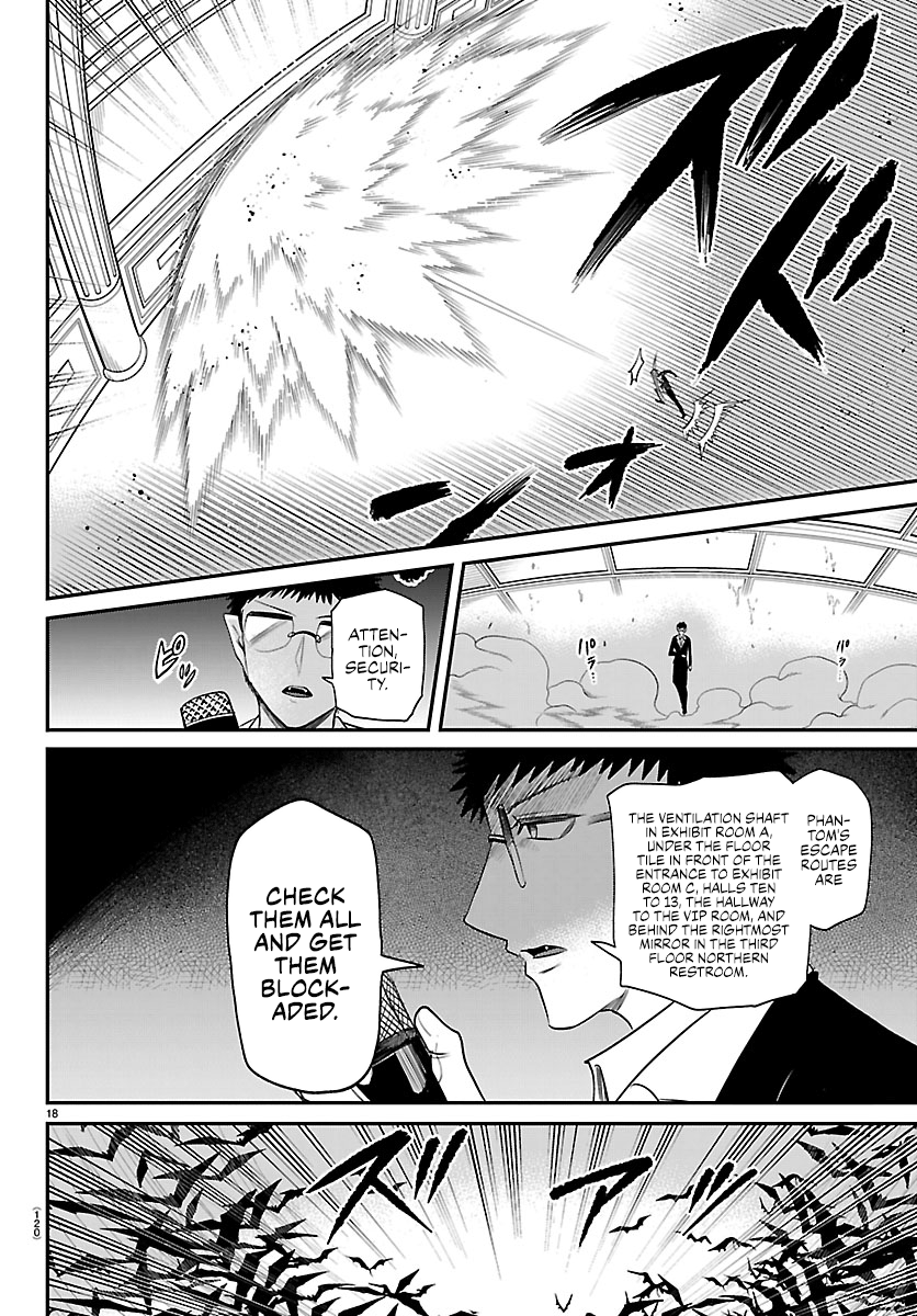 Read Welcome to Demon School! Iruma-kun ENGLISH Manga Online