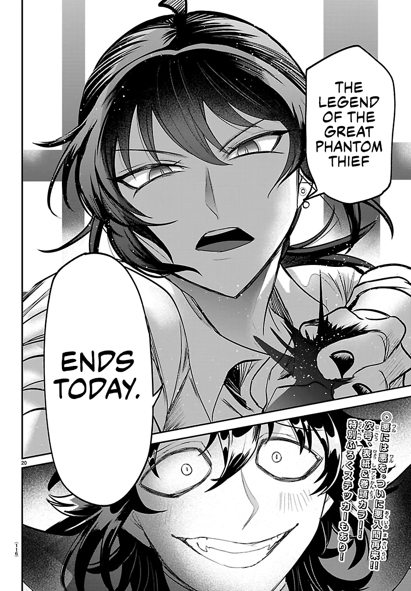 Read Welcome to Demon School! Iruma-kun ENGLISH Manga Online