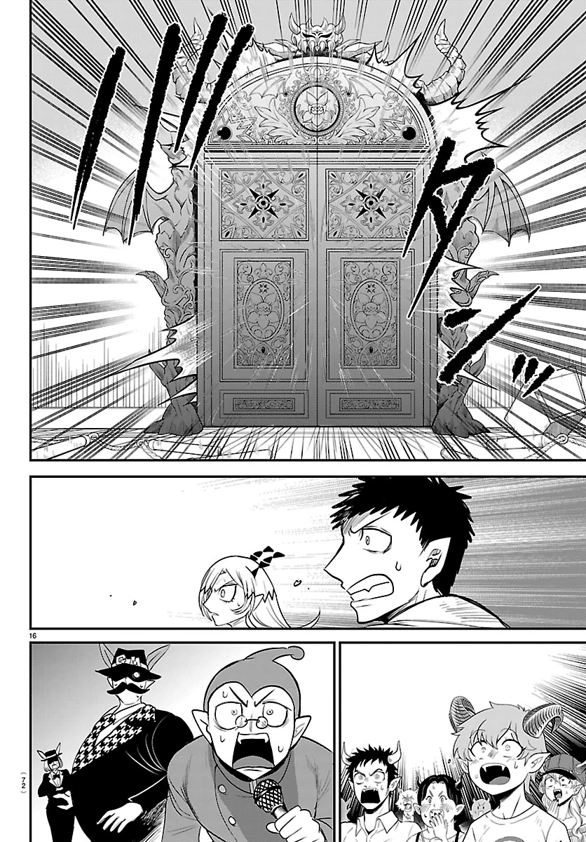 Read Welcome to Demon School! Iruma-kun ENGLISH Manga Online