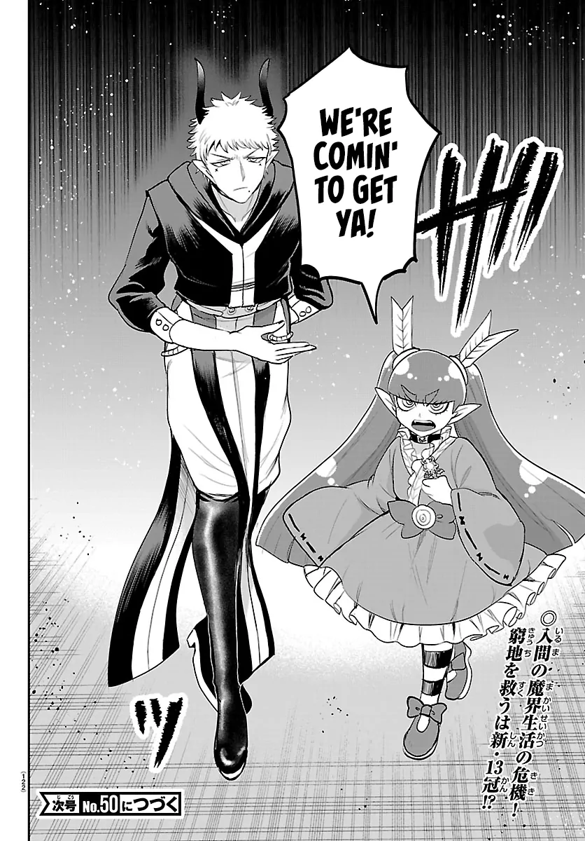Read Welcome to Demon School! Iruma-kun ENGLISH Manga Online