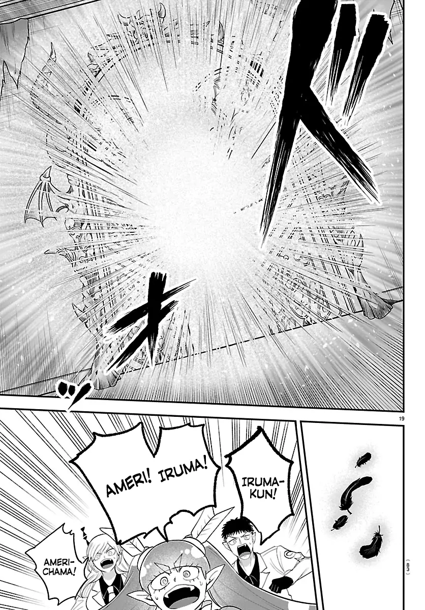 Read Welcome to Demon School! Iruma-kun ENGLISH Manga Online