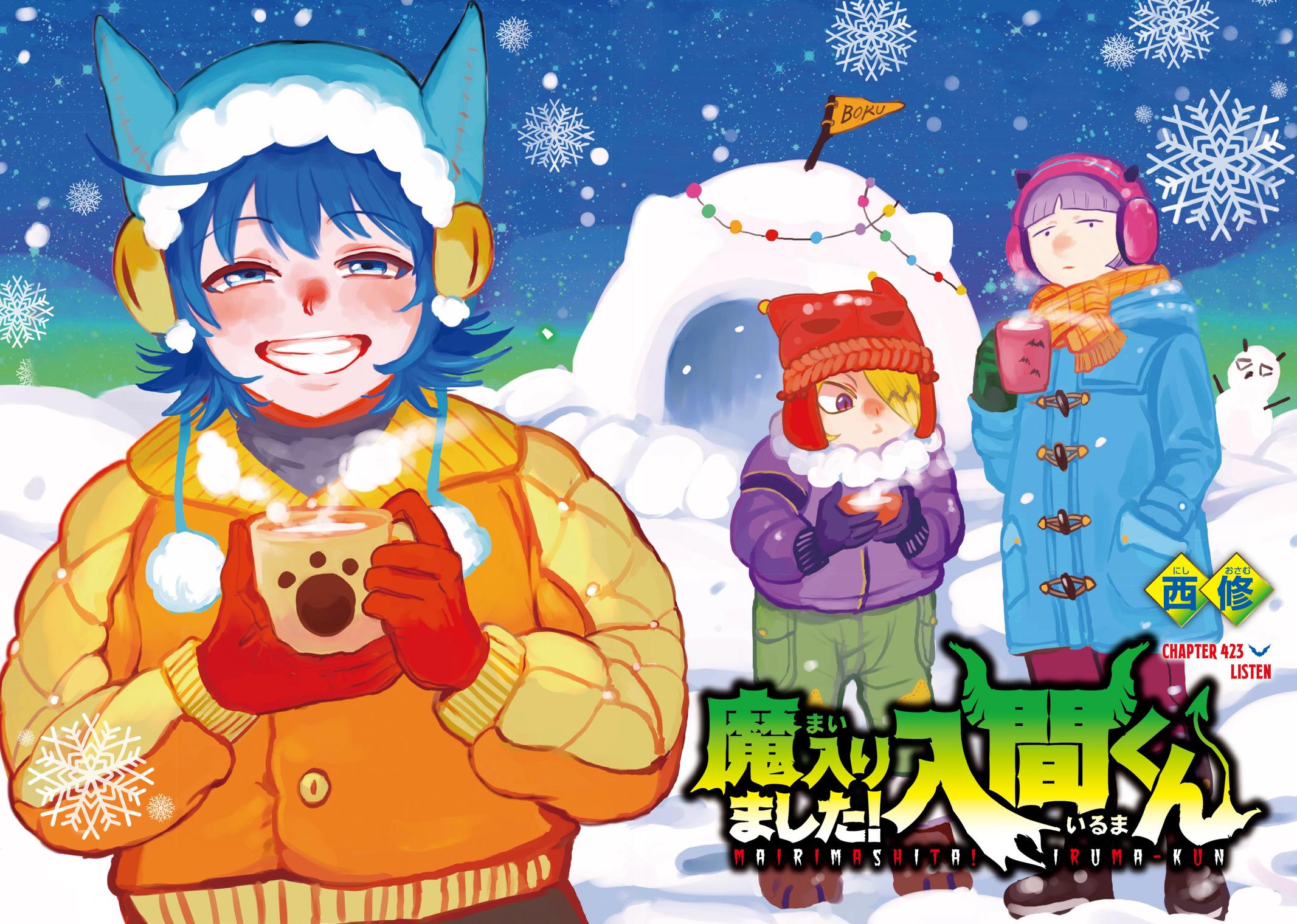 Read Welcome to Demon School! Iruma-kun ENGLISH Manga Online