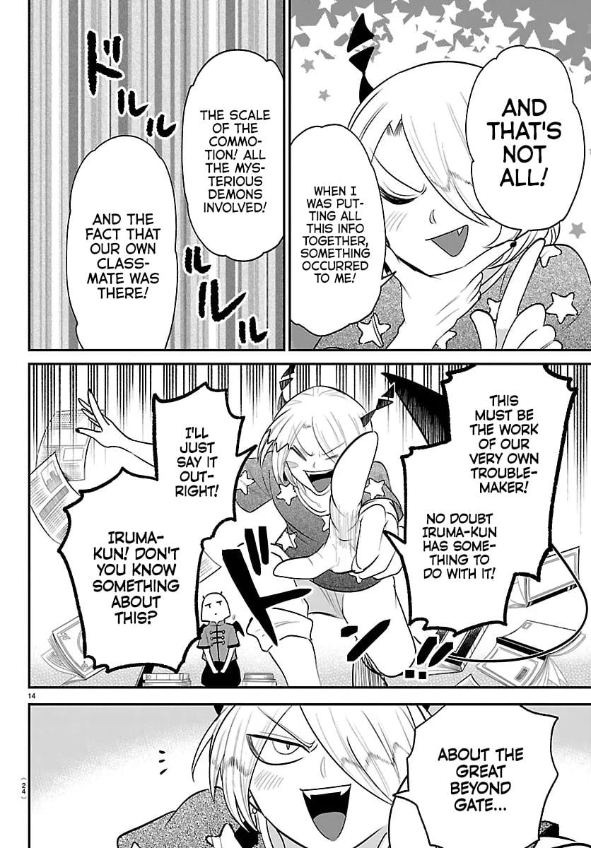 Read Welcome to Demon School! Iruma-kun ENGLISH Manga Online