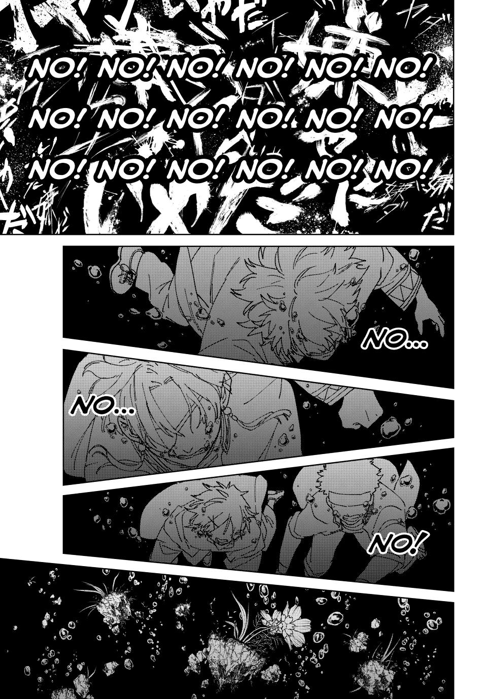 Read Wind Breaker Manga ENGLISH Manga Online