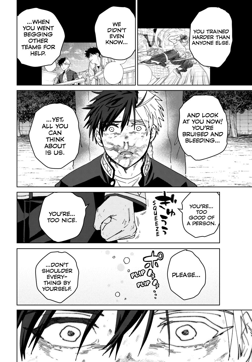 Read Wind Breaker Manga ENGLISH Manga Online