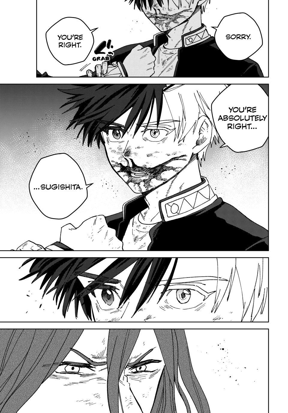 Read Wind Breaker Manga ENGLISH Manga Online